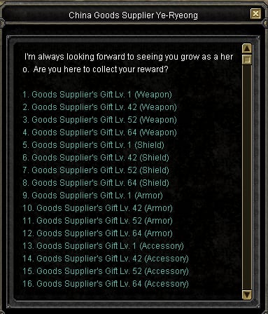 Goods Supplier NPC List